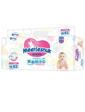 Merriesnuk�W������������ѝNB42